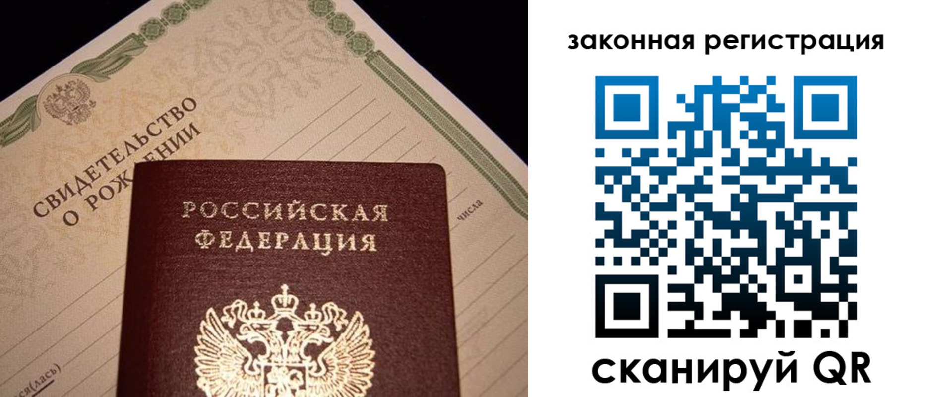 форма 3 в Пестово